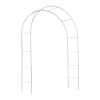 Metal Garden Arch Trellis,Adjustable Arbor Trellis,White