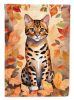 Bengal Cat in Fall Leaves Garden Flag Mailbox Flag Decorative Yard Flag Banner Outside Patio Artwork Yard Flower Beds, Garden Size, Multicolor