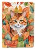 Foldex Exotic Fold Cat in Fall Leaves Garden Flag Mailbox Flag Decorative Yard Flag Banner Outside Patio Artwork Yard Flower Beds, Garden Size