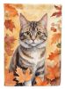 American Bobtail Cat in Fall Leaves Garden Flag Mailbox Flag Decorative Yard Flag Banner Outside Patio Artwork Yard Flower Beds, Garden Size