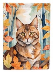 Sokoke Cat in Fall Leaves Garden Flag Mailbox Flag Decorative Yard Flag Banner Outside Patio Artwork Yard Flower Beds, Garden Size, Multicolor