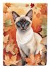 Colorpoint Shorthair Cat in Fall Leaves Garden Flag Mailbox Flag Decorative Yard Flag Banner Outside Patio Artwork Yard Flower Beds, Garden Size