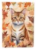 German Rex Cat in Fall Leaves Garden Flag Mailbox Flag Decorative Yard Flag Banner Outside Patio Artwork Yard Flower Beds, Garden Size, Multicolor