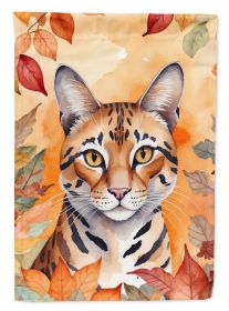 Safari Cat in Fall Leaves Garden Flag Mailbox Flag Decorative Yard Flag Banner Outside Patio Artwork Yard Flower Beds, Garden Size, Multicolor