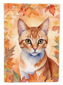 Arabian Mau Cat in Fall Leaves Garden Flag Mailbox Flag Decorative Yard Flag Banner Outside Patio Artwork Yard Flower Beds, Garden Size, Multicolor