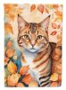 Aegean Cat in Fall Leaves House Flag Large Porch Sleeve Pole Decorative Outside Yard Banner Artwork Wall Hanging, Polyester, House Size, Multicolor