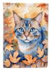 Ojos Azules Cat in Fall Leaves Garden Flag Mailbox Flag Decorative Yard Flag Banner Outside Patio Artwork Yard Flower Beds, Garden Size, Multicolor