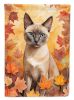 Tonkinese Cat in Fall Leaves Garden Flag Mailbox Flag Decorative Yard Flag Banner Outside Patio Artwork Yard Flower Beds, Garden Size, Multicolor