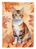 Korean Bobtail Cat in Fall Leaves Garden Flag Mailbox Flag Decorative Yard Flag Banner Outside Patio Artwork Yard Flower Beds, Garden Size, Multicolor