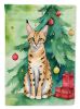 Serengeti Cat By the Christmas Tree House Flag Large Porch Sleeve Pole Decorative Outside Yard Banner Artwork Wall Hanging, Polyester, House Size