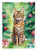 Sokoke Cat By the Christmas Tree Garden Flag Mailbox Flag Decorative Yard Flag Banner Outside Patio Artwork Yard Flower Beds, Garden Size, Multicolor