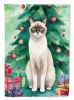 Snowshoe Cat By the Christmas Tree Garden Flag Mailbox Flag Decorative Yard Flag Banner Outside Patio Artwork Yard Flower Beds, Garden Size