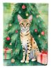 Savannah Cat By the Christmas Tree Garden Flag Mailbox Flag Decorative Yard Flag Banner Outside Patio Artwork Yard Flower Beds, Garden Size