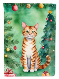 Safari Cat By the Christmas Tree Garden Flag Mailbox Flag Decorative Yard Flag Banner Outside Patio Artwork Yard Flower Beds, Garden Size, Multicolor