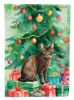 Havana Brown Cat By the Christmas Tree House Flag Large Porch Sleeve Pole Decorative Outside Yard Banner Artwork Wall Hanging, Polyester, House Size