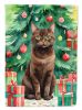 York Chocolate Cat By the Christmas Tree House Flag Large Porch Sleeve Pole Decorative Outside Yard Banner Artwork Wall Hanging, Polyester, House Size