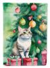 Li Hua Cat By the Christmas Tree House Flag Large Porch Sleeve Pole Decorative Outside Yard Banner Artwork Wall Hanging, Polyester, House Size