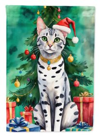 Egyptian Mau Cat By the Christmas Tree Garden Flag Mailbox Flag Decorative Yard Flag Banner Outside Patio Artwork Yard Flower Beds, Garden Size