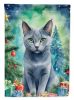 Russian Blue Cat By the Christmas Tree Garden Flag Mailbox Flag Decorative Yard Flag Banner Outside Patio Artwork Yard Flower Beds, Garden Size