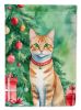 Arabian Mau Cat By the Christmas Tree Garden Flag Mailbox Flag Decorative Yard Flag Banner Outside Patio Artwork Yard Flower Beds, Garden Size