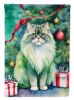 Persian Cat By the Christmas Tree Garden Flag Mailbox Flag Decorative Yard Flag Banner Outside Patio Artwork Yard Flower Beds, Garden Size, Multicolor