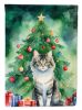 La Perm Cat By the Christmas Tree Garden Flag Mailbox Flag Decorative Yard Flag Banner Outside Patio Artwork Yard Flower Beds, Garden Size, Multicolor