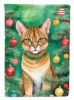 Chausie Cat By the Christmas Tree House Flag Large Porch Sleeve Pole Decorative Outside Yard Banner Artwork Wall Hanging, Polyester, House Size