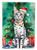 Egyptian Mau Cat By the Christmas Tree House Flag Large Porch Sleeve Pole Decorative Outside Yard Banner Artwork Wall Hanging, Polyester, House Size