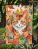 Foldex Exotic Fold Cat in Fall Leaves Garden Flag Mailbox Flag Decorative Yard Flag Banner Outside Patio Artwork Yard Flower Beds, Garden Size