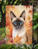 Siamese Cat in Fall Leaves Garden Flag Mailbox Flag Decorative Yard Flag Banner Outside Patio Artwork Yard Flower Beds, Garden Size, Multicolor