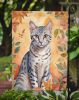 Egyptian Mau Cat in Fall Leaves Garden Flag Mailbox Flag Decorative Yard Flag Banner Outside Patio Artwork Yard Flower Beds, Garden Size, Multicolor