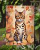 Bengal Cat in Fall Leaves Garden Flag Mailbox Flag Decorative Yard Flag Banner Outside Patio Artwork Yard Flower Beds, Garden Size, Multicolor