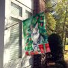 Foldex Exotic Fold Cat By the Christmas Tree House Flag Large Porch Sleeve Pole Decorative Outside Yard Banner Artwork Wall Hanging, Polyester