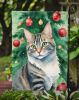 American Bobtail Cat By the Christmas Tree Garden Flag Mailbox Flag Decorative Yard Flag Banner Outside Patio Artwork Yard Flower Beds, Garden Size