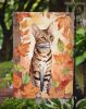 Ocicat Cat in Fall Leaves Garden Flag Mailbox Flag Decorative Yard Flag Banner Outside Patio Artwork Yard Flower Beds, Garden Size, Multicolor