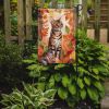 Ocicat Cat in Fall Leaves Garden Flag Mailbox Flag Decorative Yard Flag Banner Outside Patio Artwork Yard Flower Beds, Garden Size, Multicolor