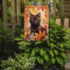 York Chocolate Cat in Fall Leaves Garden Flag Mailbox Flag Decorative Yard Flag Banner Outside Patio Artwork Yard Flower Beds, Garden Size, Multicolor