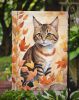 Owyhee Bob Cat in Fall Leaves Garden Flag Mailbox Flag Decorative Yard Flag Banner Outside Patio Artwork Yard Flower Beds, Garden Size, Multicolor