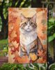 Chantilly Tiffany Cat in Fall Leaves Garden Flag Mailbox Flag Decorative Yard Flag Banner Outside Patio Artwork Yard Flower Beds, Garden Size