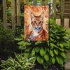 Arabian Mau Cat in Fall Leaves Garden Flag Mailbox Flag Decorative Yard Flag Banner Outside Patio Artwork Yard Flower Beds, Garden Size, Multicolor