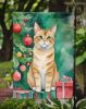 Malayan Cat By the Christmas Tree Garden Flag Mailbox Flag Decorative Yard Flag Banner Outside Patio Artwork Yard Flower Beds, Garden Size, Multicolor