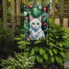 Khao Manee Cat By the Christmas Tree Garden Flag Mailbox Flag Decorative Yard Flag Banner Outside Patio Artwork Yard Flower Beds, Garden Size