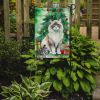 Ragdoll Cat By the Christmas Tree Garden Flag Mailbox Flag Decorative Yard Flag Banner Outside Patio Artwork Yard Flower Beds, Garden Size, Multicolor