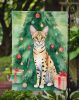 Savannah Cat By the Christmas Tree Garden Flag Mailbox Flag Decorative Yard Flag Banner Outside Patio Artwork Yard Flower Beds, Garden Size