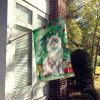 Ragdoll Cat By the Christmas Tree House Flag Large Porch Sleeve Pole Decorative Outside Yard Banner Artwork Wall Hanging, Polyester, House Size