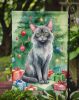 Lykoi Cat By the Christmas Tree Garden Flag Mailbox Flag Decorative Yard Flag Banner Outside Patio Artwork Yard Flower Beds, Garden Size, Multicolor