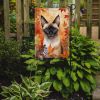 Siamese Cat in Fall Leaves Garden Flag Mailbox Flag Decorative Yard Flag Banner Outside Patio Artwork Yard Flower Beds, Garden Size, Multicolor