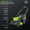 40V 25" Brushless Cordless (Self-Propelled) Lawn Mower (75+ Compatible Tools), (2) 4.0Ah Batteries and Dual Port Rapid Charger