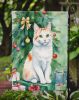 Turkish Van Cat By the Christmas Tree Garden Flag Mailbox Flag Decorative Yard Flag Banner Outside Patio Artwork Yard Flower Beds, Garden Size