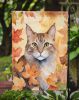 Dwelf Cat in Fall Leaves Garden Flag Mailbox Flag Decorative Yard Flag Banner Outside Patio Artwork Yard Flower Beds, Garden Size, Multicolor